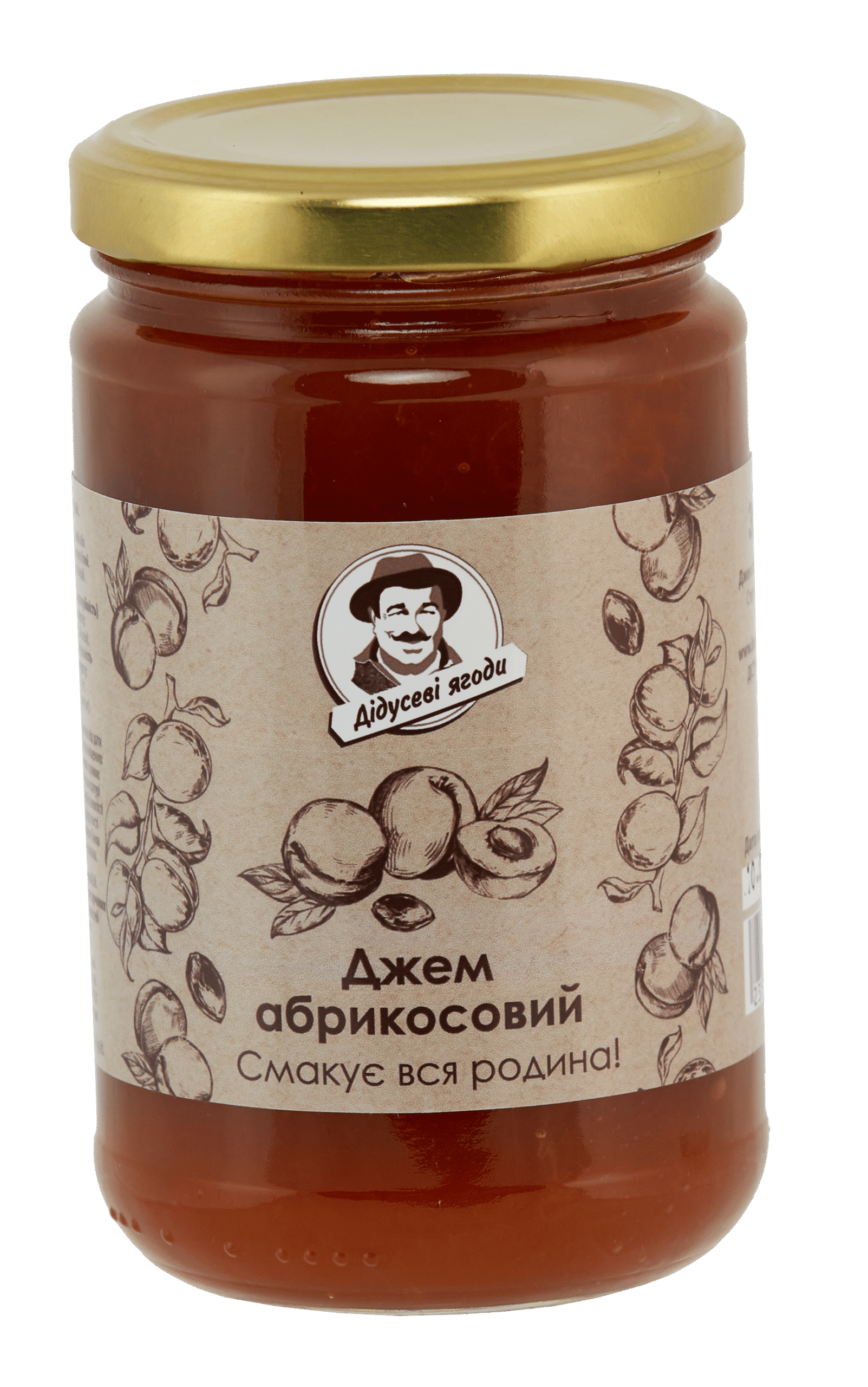 Джем абрикосовый 600г