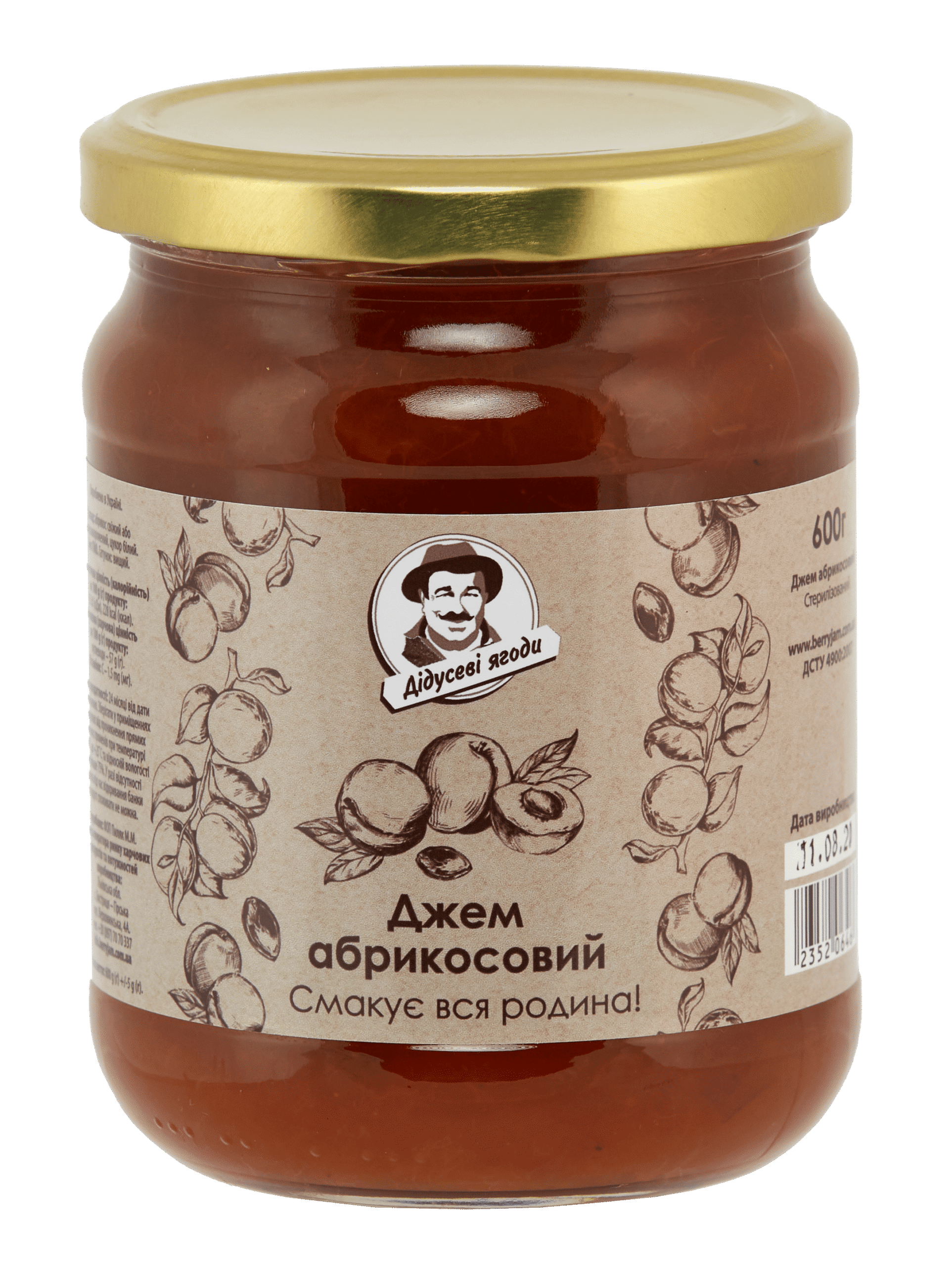 Джем абрикосовый 360г